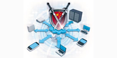 2018中央企業(yè)網(wǎng)絡(luò)安全技術(shù)大賽 鑄就網(wǎng)絡(luò)安全新防線